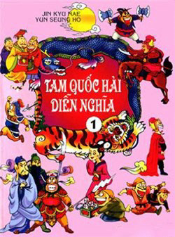 tam-quoc-hai-dien-nghia