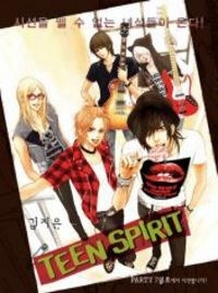 teen-spirit