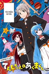 tenshi-chan-to-akuma-kun