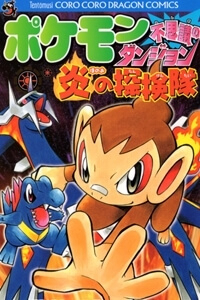 tham-hiem-cua-ngon-lua