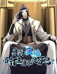 than-la-phan-dien-ta-di-ban-hanh-cho-nhan-vat-chinh