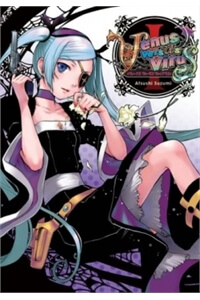 than-ve-nu-va-ac-quy-venus-versus-virus