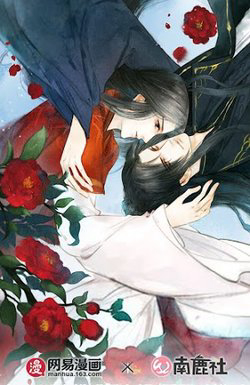 thanh-chu-moi-ngay-deu-mo-uoc-ta