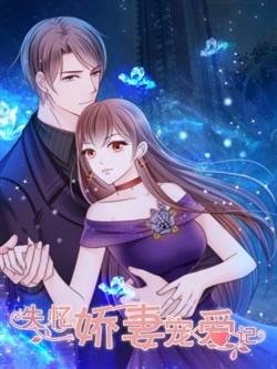 that-uc-kieu-the-sung-ai-ky