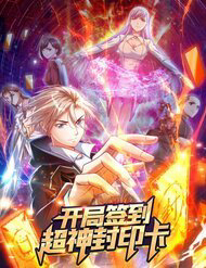 the-dang-nhap-phong-an-sieu-cap