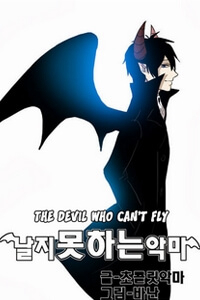 the-devil-who-can