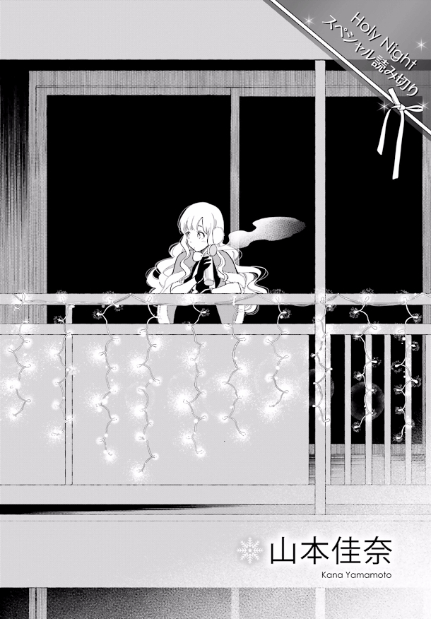 the-flustered-shabby-santa-claus