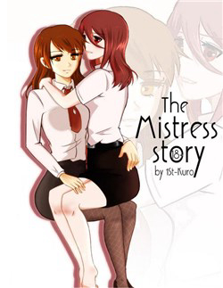 the-mistress-story