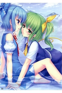 the-shrines-daiyousei