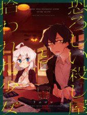 the-story-of-a-terrifying-hitman-and-a-little-girl