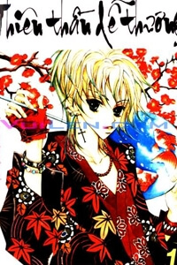 thien-than-de-thuong