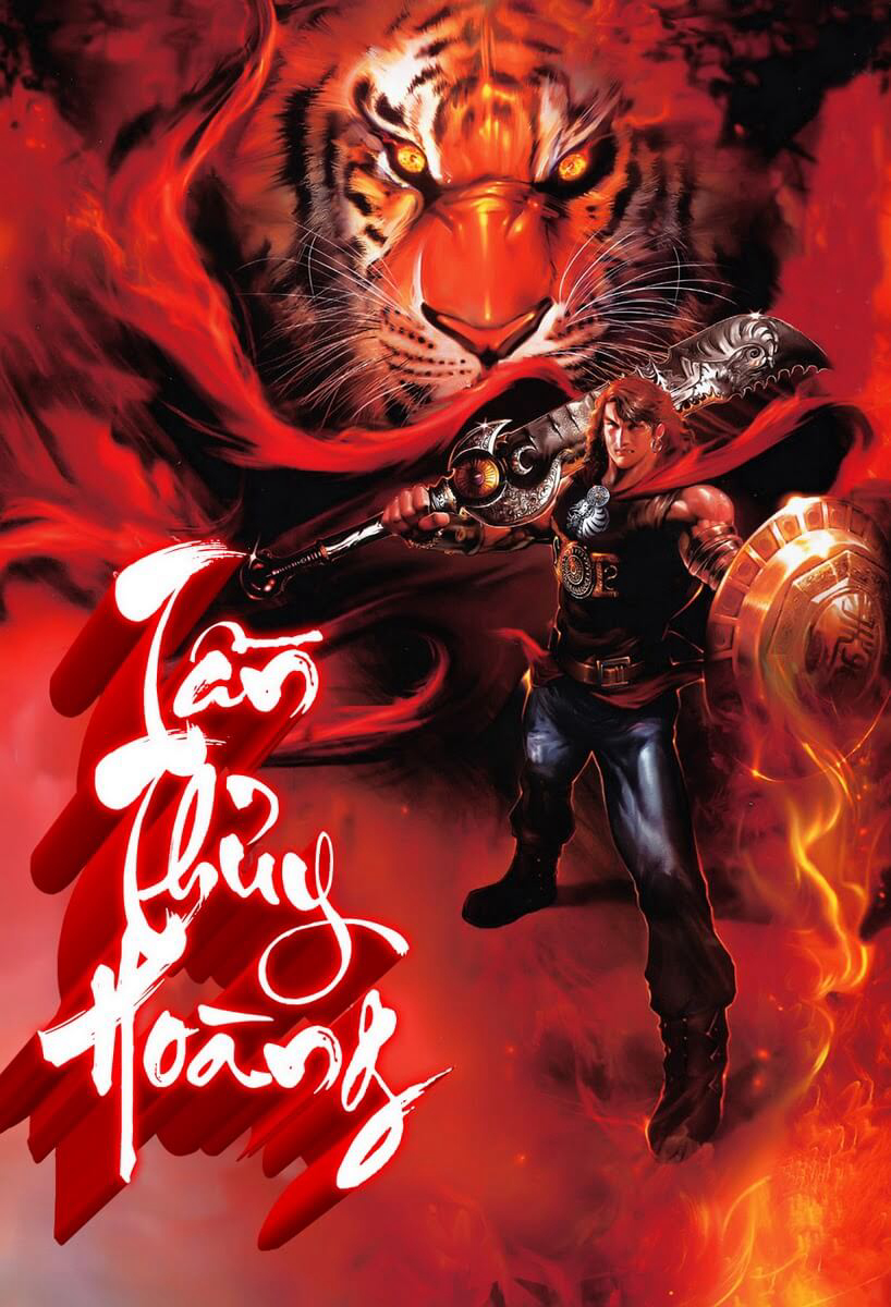 thien-thu-nhat-de-tan-thuy-hoang