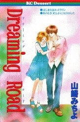 this-time-it-was-a-kiss-for-sure