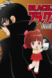 thoi-nien-thieu-bac-si-quai-di