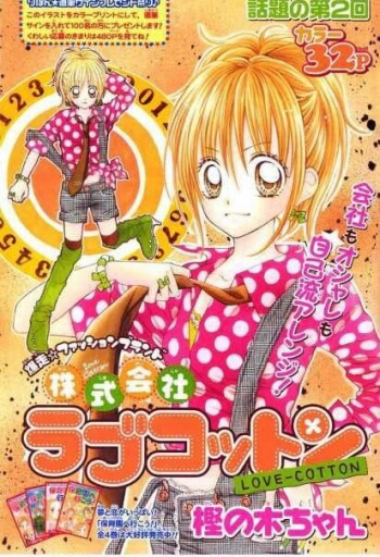 tiem-thoi-trang-love-cotton