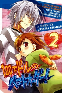 to-aru-majutsu-no-index-doujinshi-accelerator-x-last-order