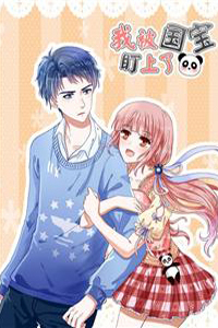 toi-bi-gau-truc-nhin-trung-roi