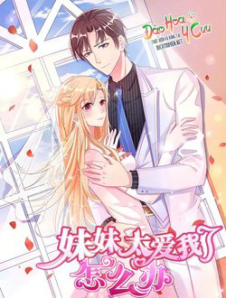 toi-da-yeu-anh-trai-minh