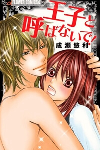 toi-khong-phai-hoang-tu