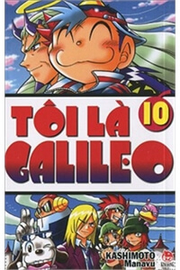 toi-la-galileo