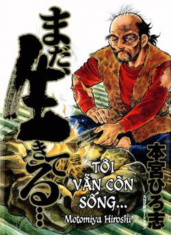 toi-van-con-song