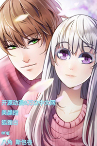 tong-tai-cung-chieu-vo-yeu