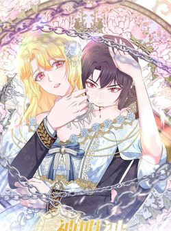 tong-tai-huyet-toc-muon-giam-cam-toi