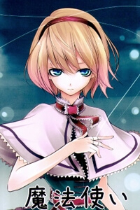 touhou-magician-and-puppeteer