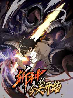 tram-than-bat-dau-tu-hom-nay