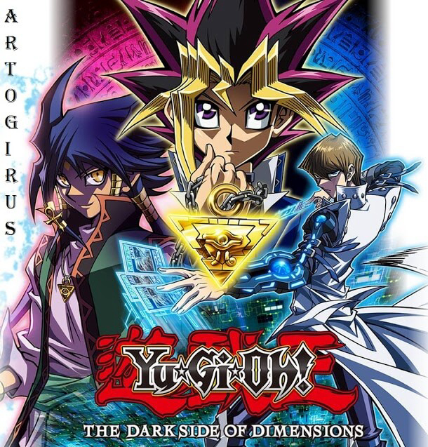 transcend-game-yugioh