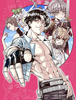 treu-tao-di-neu-may-dam