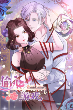 tro-choi-trom-cap-trai-tim