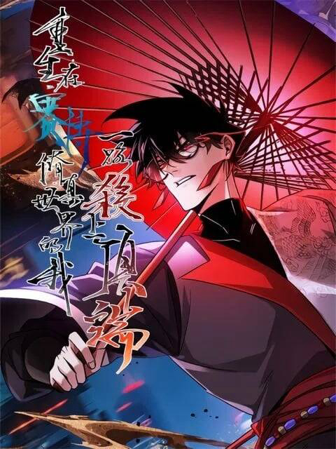 tro-lai-tu-cai-chet-ta-thong-tri-ky-nguyen-tu-tien-so