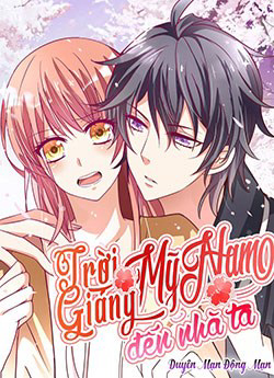 troi-giang-my-nam-den-nha-ta