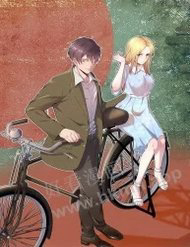 trung-sinh-tro-lai-1983-lam-phu-hao