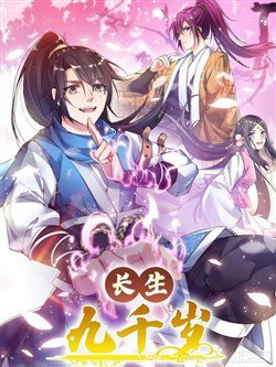 truong-sinh-cuu-thien-tue