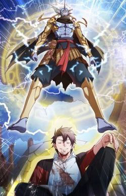 tu-dinh-nghia-thien-cung