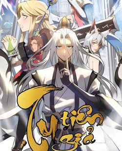 tu-tien-gia-cuoi-cung