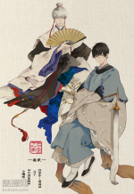 tua-thanh-am-cua-gio