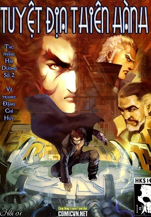 tuyet-dia-thien-hanh