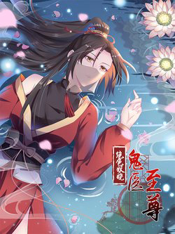 tuyet-sac-quyen-ru-quy-y-chi-ton