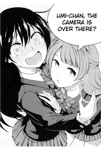 umi-chanthe-camera-is-over-there