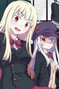 urami-koi-koi-urami-koi