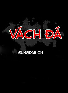 vach-da