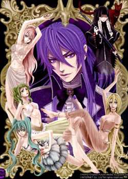 venomania-kou-no-kyouki