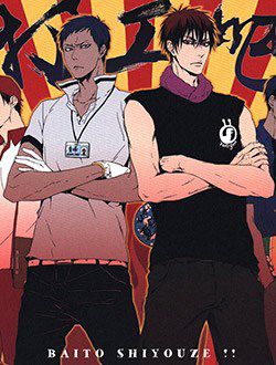 viec-lam-ban-thoi-gian