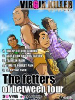 virgin-killer