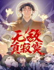 vo-dich-that-tich-mich