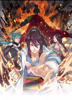 vo-nghich-thien-kieu