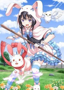 vrmmo-de-summoner-hajimemashita